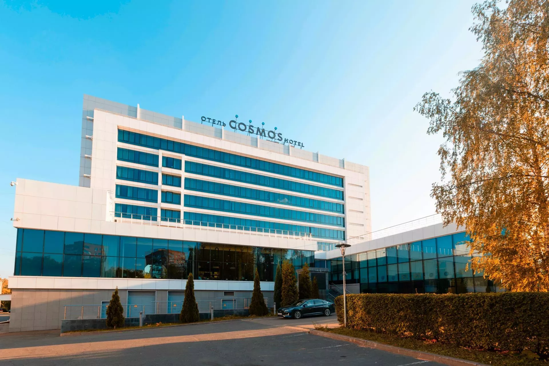 Cosmos Izhevsk Hotel